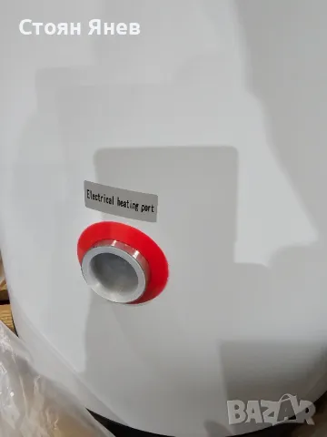 Неръждаем буферен съд 100 литра - за термопомпа и други приложения, снимка 4 - Други машини и части - 43828750