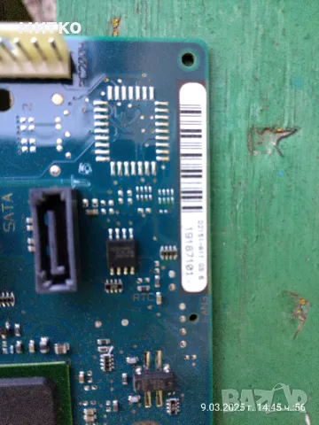 дънни платки, снимка 5 - Дънни платки - 49527326