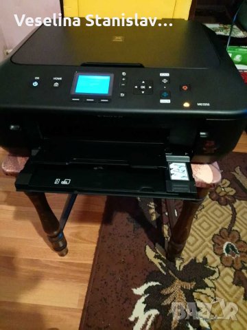 Продавам мултифункционално устройство принтер, скенер копир Canon Pixma MG5550 , снимка 4 - Принтери, копири, скенери - 30600345