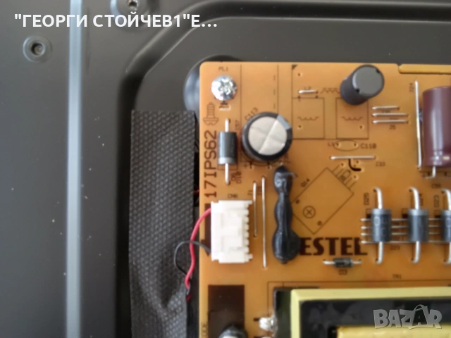 32FA6000 СЧУПЕН ДИСПЛЕЙ 17MB171  17IPS62   HV320FHB-N02      VES315UNGB-L3-N52  RF-CF320005AE30-0601, снимка 7 - Части и Платки - 53304222