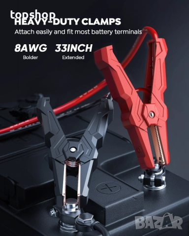 Чисто нов Buture beta04 Jump Starter джъмп стартер 6000A на 27000 mah капацитет, бустер, стартер , снимка 7 - Аксесоари и консумативи - 52710191