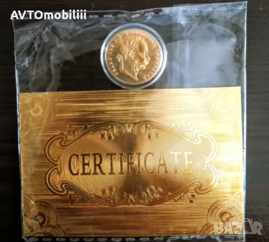 Позлатен 1 Дукат 1915 година с позлатен 24 каратов сертификат 