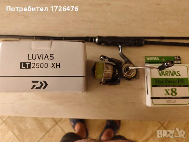 tailwalk micro gamer ssd s66ul, снимка 2 - Въдици - 55862941