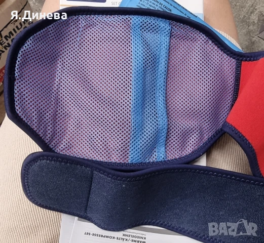 Терапевтични колани за ломбално здраве, снимка 3 - Други - 50797397