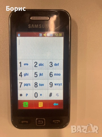 Samsung S5230 Star, отличен, снимка 3 - Samsung - 53092338