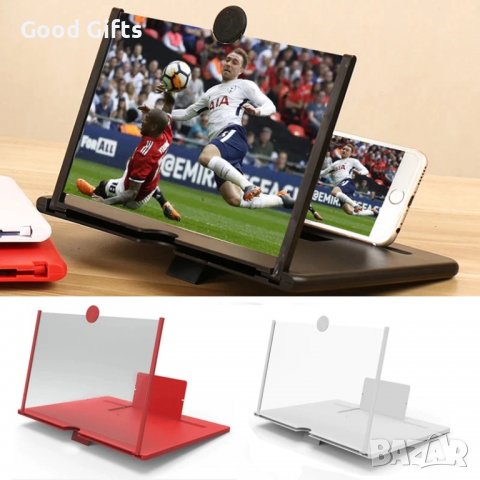 Сгъваем увеличителен екран за телефони MINITV 12" и 14" НАЙ-ВИСОК КЛАС, снимка 4 - Друга електроника - 38093876