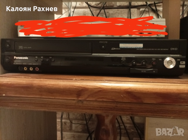 Audio Deck System , снимка 3 - Декове - 52527939