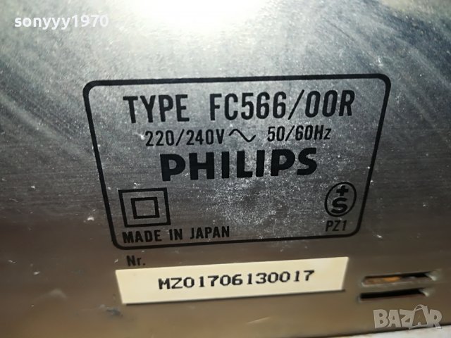 PHILIPS FC566 QUICK REVERSE DECK-MADE IN JAPAN 0908222017, снимка 16 - Декове - 37646257