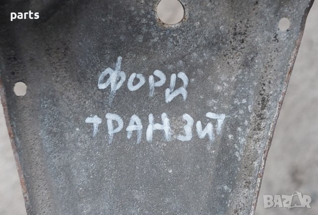 Моторче Предни Чистачки Форд Транзит(2000г.-2006г.) - 404524 N, снимка 8 - Части - 44302126