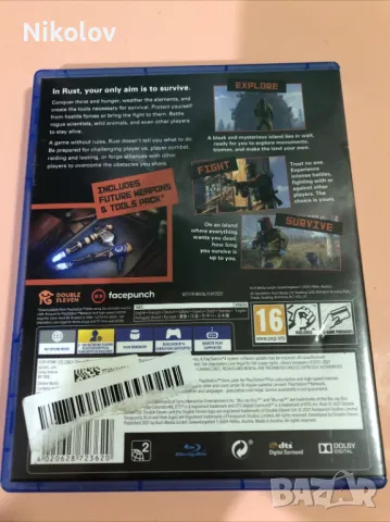 Rust - Day One Edition PS4 (Съвместима с PS5), снимка 3 - Игри за PlayStation - 49522562