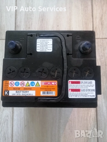 Акумулатори - по-евтино! , снимка 1