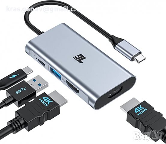 USB C докинг станция с троен монитор, 14 в 1