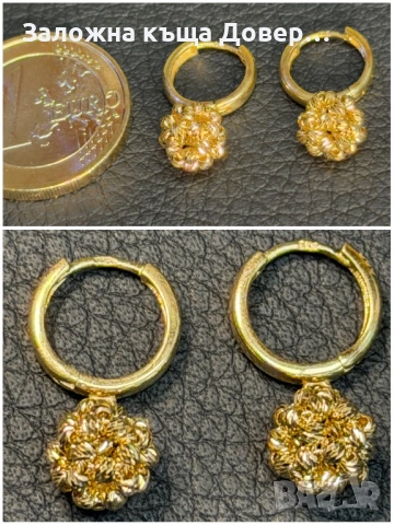 Златни обеци  Топчета ЧИСТО НОВИ 14 карата 585 zlatni obeci zlaten gold, снимка 9 - Обеци - 53298119
