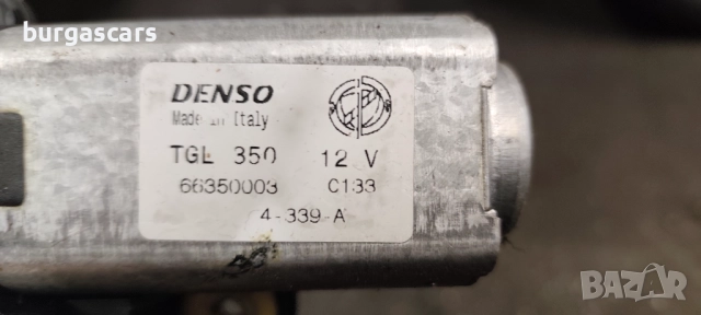 Механизъм задна чистачка 66350003 Fiat Stilo - 60лв, снимка 3 - Части - 52494987