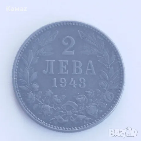 2 лева от 1943 година отлични , снимка 2 - Нумизматика и бонистика - 56046849
