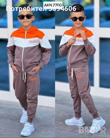 Детски дрехи , снимка 10 - Детски комплекти - 52390915