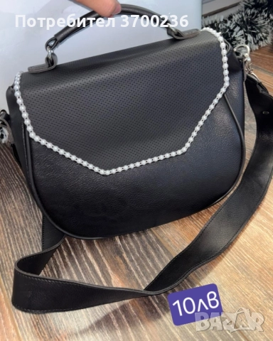 Дамски чанти и портфейли , снимка 2 - Чанти - 52183931