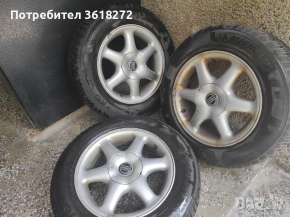 Джанти с гуми