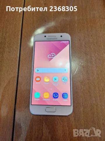 Samsung galaxy А3 2017, снимка 3 - Samsung - 56131698
