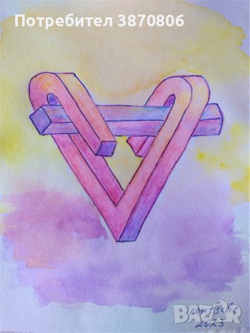 Абстрактна рисунка - Невъзможни елементи - Сърце