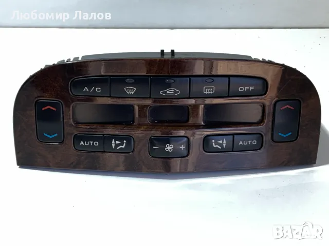 Управление парно климатик Peugeot 607 (00-10) 96295526
