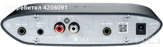 Усилвател iFi Audio - Zen CAN, перфектно състояние, снимка 4 - Ресийвъри, усилватели, смесителни пултове - 53150367