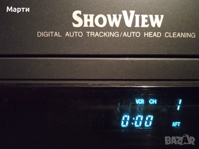 Видео-PLAYER -MEDION, снимка 5 - Плейъри, домашно кино, прожектори - 13796572