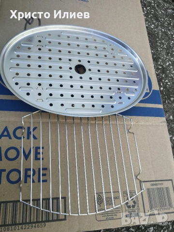 Мултикукър Russell Hobbs 6.5L 750 W 8 функции, снимка 10 - Мултикукъри - 54121392