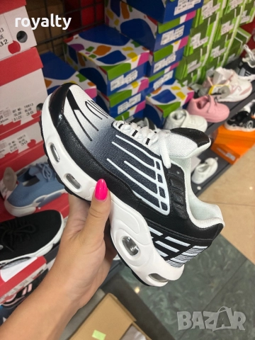 Момчешки маратонки 