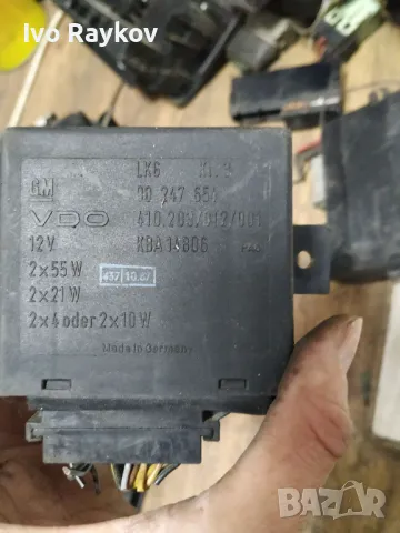 Модул за Опел Астра ,OPEL ASTRA F , 90247654  , снимка 2 - Части - 48179612