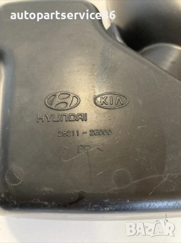 Вакуумна въздушна тръба за KIA Sportage 2.7 (2007) 28211-2E000, снимка 2 - Части - 53337603