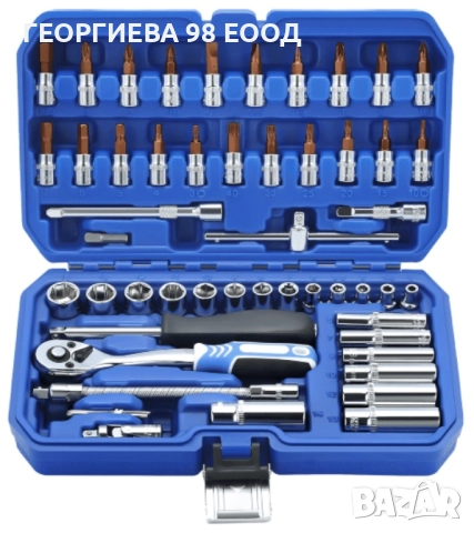 Гидория Good King Proffesional - 53 части -3031