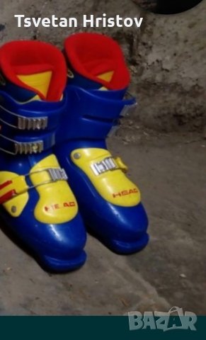 Ски екипировка ,разпродажба., снимка 11 - Зимни спортове - 20027649