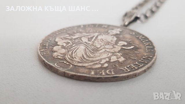 Рядка и стара сребърна монета с верижка Hungary 1/2 Thaler 1787  , снимка 3 - Нумизматика и бонистика - 40371479