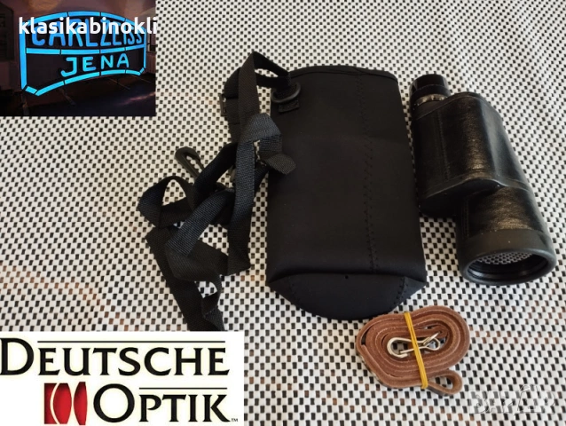 ТОП Немски Рядък Монокъл Carl Zeiss Jena Binoctarmo 7x50 