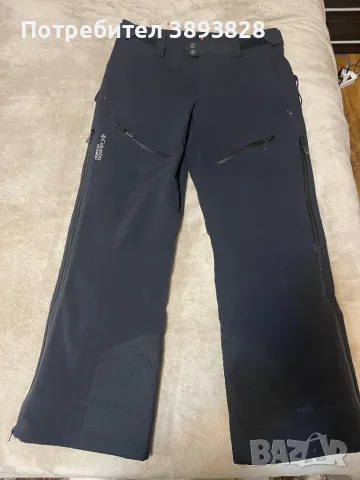 Мъжки ски панталон COLUMBIA TITANIUM 