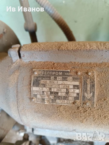 Шмиргели, снимка 4 - Други машини и части - 50707832