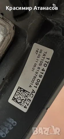 1T0419091AC. Волан със Airbag Аербег за Vw Туран. 2010-2015г, снимка 13 - Части - 56106875