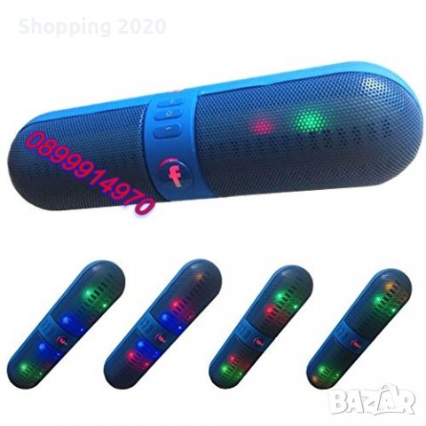 Преносима безжична колонка с LED светлини, снимка 4 - Bluetooth тонколони - 38916539