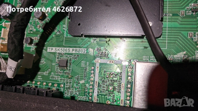CROWN 43D16AWS-TP.SK506S.P802-N2TtHK430FHDS03-3_N1 , снимка 5 - Части и Платки - 52979547