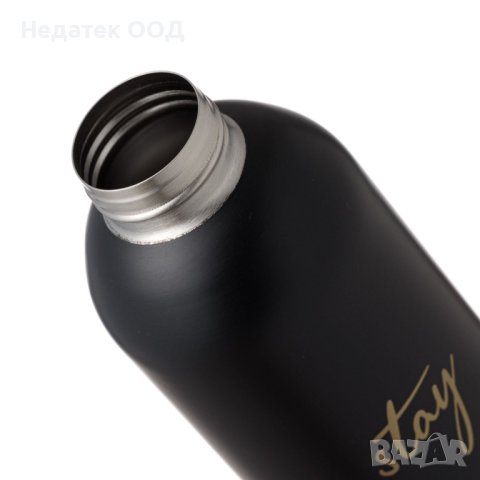 Спортна бутилка, Stay Chilled, 750 мл, снимка 2 - Термоси - 42905185