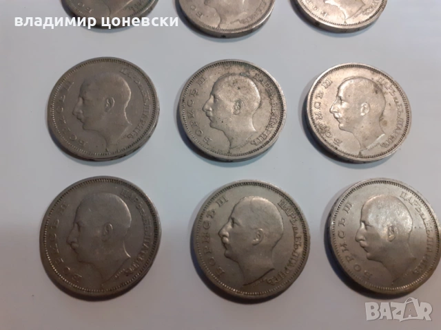 Сребърни и други монети,сребърна монета Франц Йозеф, снимка 3 - Антикварни и старинни предмети - 38811964