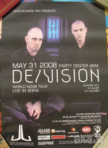 Стари плакати от рок концерти, един от които с автографи, снимка 6 - Други ценни предмети - 52938077