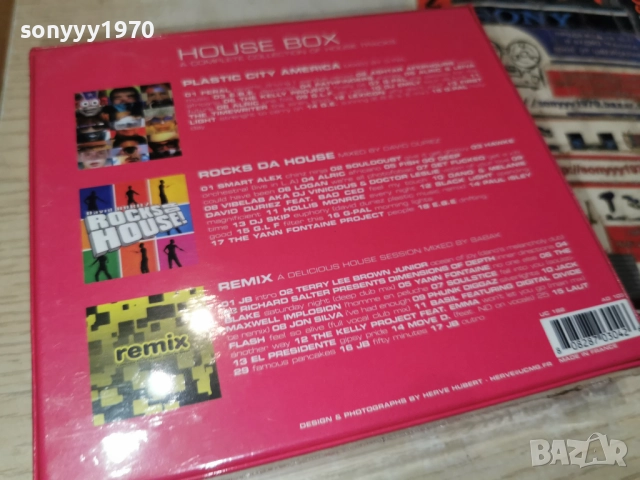 HOUSE BOX 3CD-ВНОС FRANCE 3 ДИСКА ЗА 45ЛВ КОЛЕДНО 1912250805, снимка 4 - CD дискове - 52844312