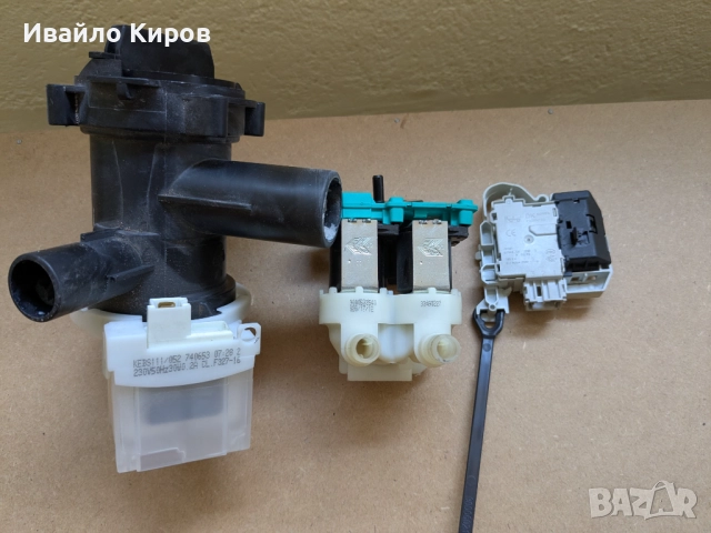 Пералня Bosch WAN24261 BY, 4 серия, за части. , снимка 7 - Перални - 51444042