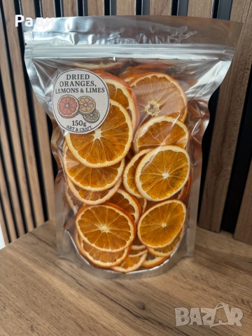 Дехидратирани плодове декорация, снимка 3 - Декорация за дома - 52238706