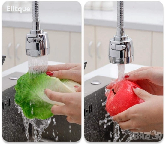 Гъвкав удължител за чешма, 21 см   91, снимка 4 - Други стоки за дома - 52862452