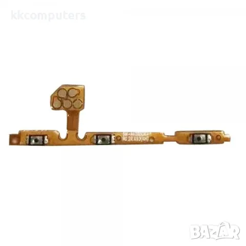 Лентов кабел Бутон включване за Samsung A426 / A42 Баркод : 115072