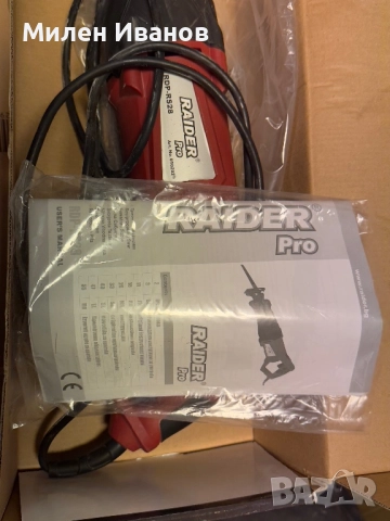 Саблен трион Rider pro RDP RS28, снимка 2 - Триони и циркуляри - 52813510