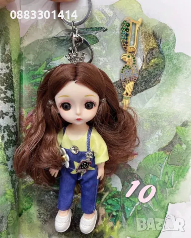 Мини кукли Различни модели , снимка 8 - Кукли - 48253365